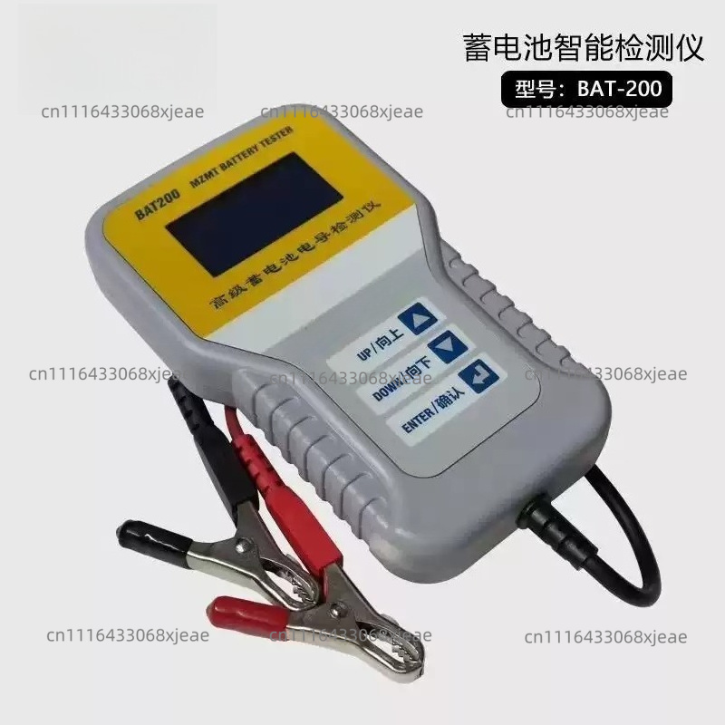 Alternator Tester Digital Diagnostic Tool - Testeur de batterie automobile numérique T500