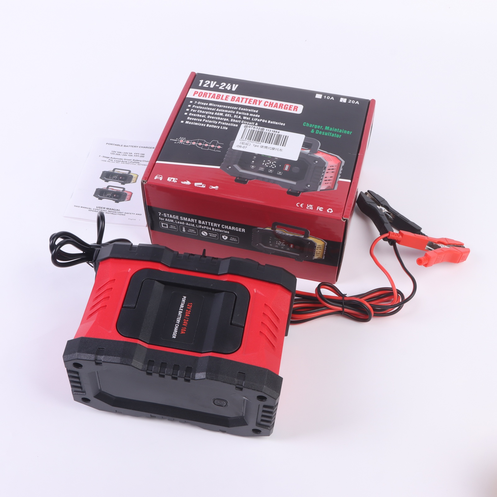Smart Car Battery Charger 12V 24V 20A - Chargeur de batterie 12V 20A /