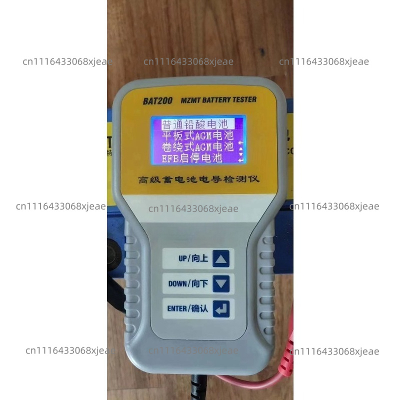 Testeur de batterie automobile - Alternator Tester Digital Diagnostic Tool avis et prix