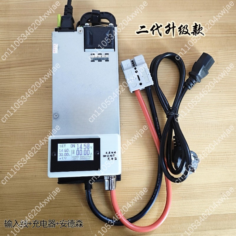 Chargeur de batterie RV intell - Lifepo4 Battery Charger Smart Automatic avis et prix