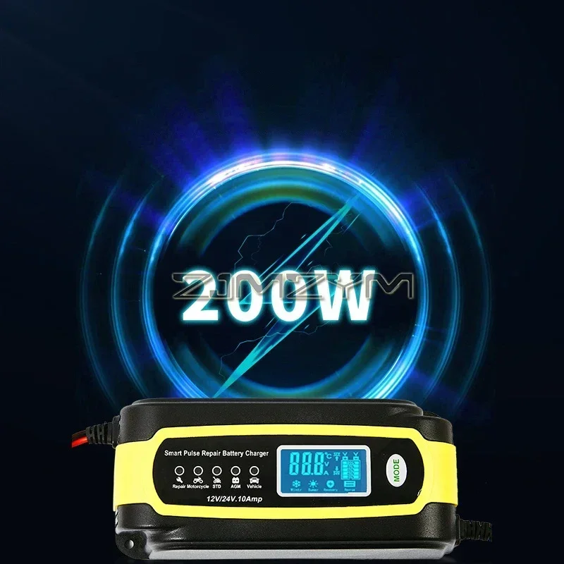 Chargeur de batterie de voitur - Car Battery Trickle Charger Maintainer 5A avis et prix