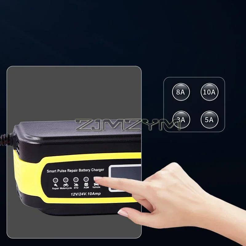 Chargeur de batterie de voitur - Car Battery Trickle Charger Maintainer 5A avis et prix
