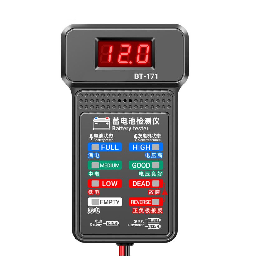 Testeur de batterie de voiture - Car Battery Load Tester Digital Cranking avis et prix