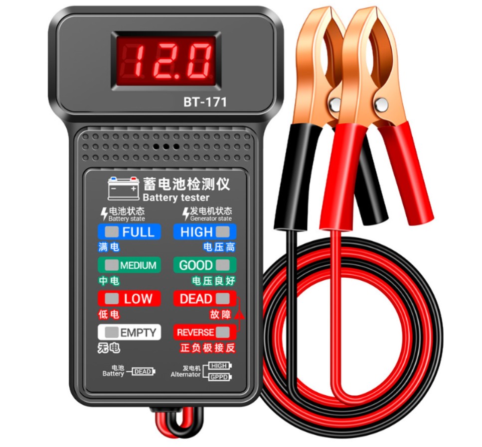 Testeur de batterie de voiture - Car Battery Load Tester Digital Cranking avis et prix
