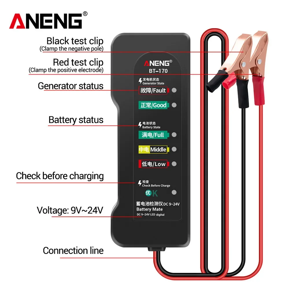 ANENG BT-170 Testeur de voitur - Alternator Tester Digital Diagnostic Tool avis et prix